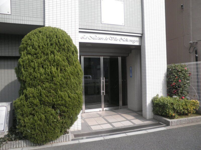 【エントランス】 | メゾン・ド・ヴィレ中目黒