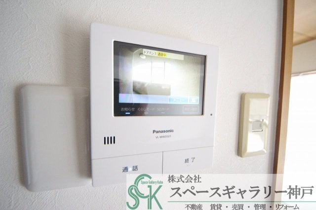 H・Tハイライズのセキュリティ|※お部屋により仕様が異なる場合があります※
