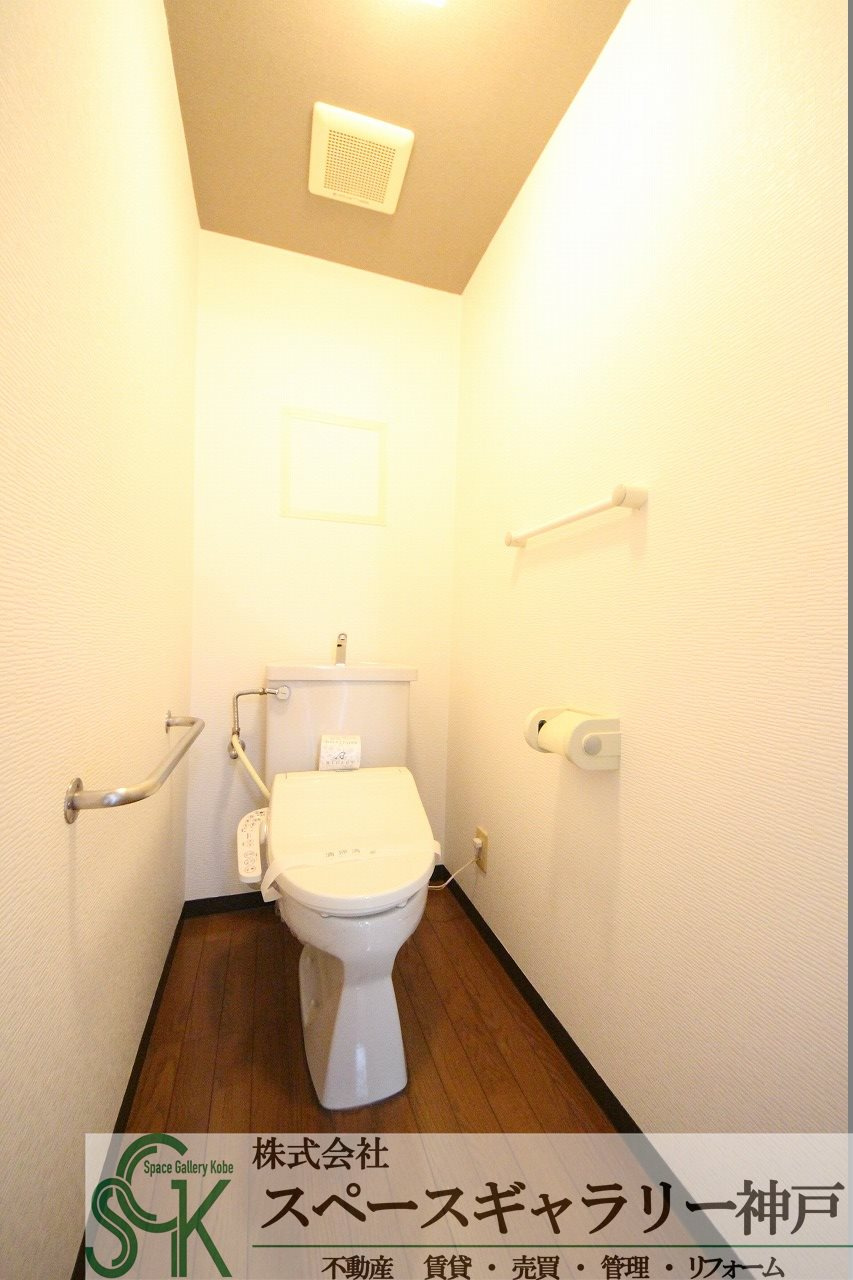 H・Tハイライズのトイレ|※お部屋により仕様が異なる場合があります※
