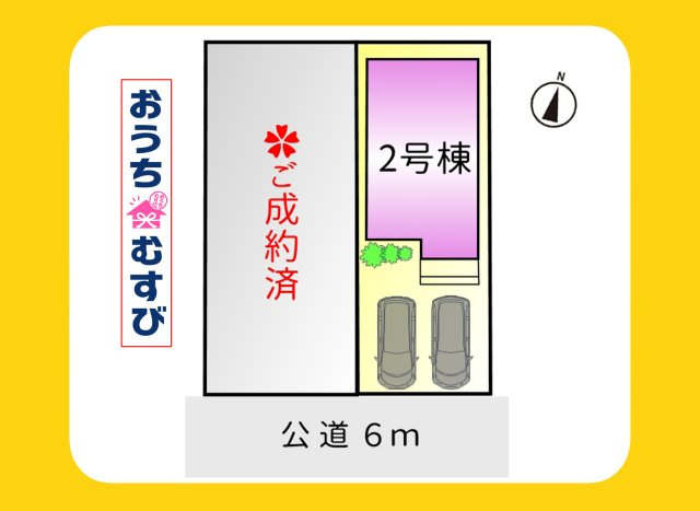 尾張旭市北本地ヶ原町(全2棟)の区画図