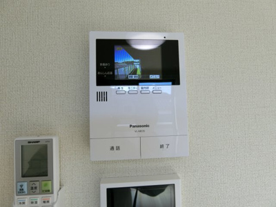 【セキュリティ】 | マテリアルⅡ