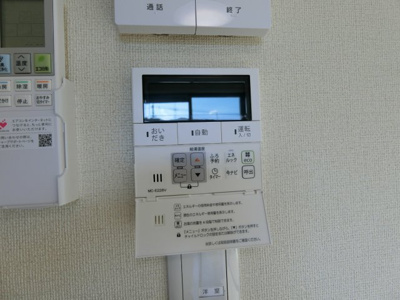 【設備】 | マテリアルⅡ