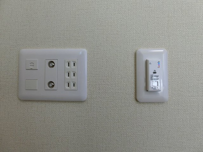 【設備】 | マテリアルⅡ