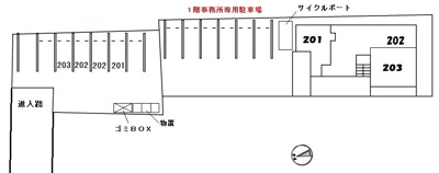 【区画図】 | マテリアルⅡ