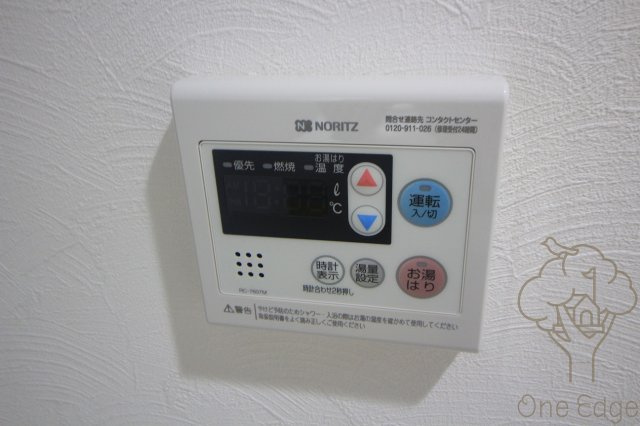ビガーポリス417天満橋Ⅱの設備