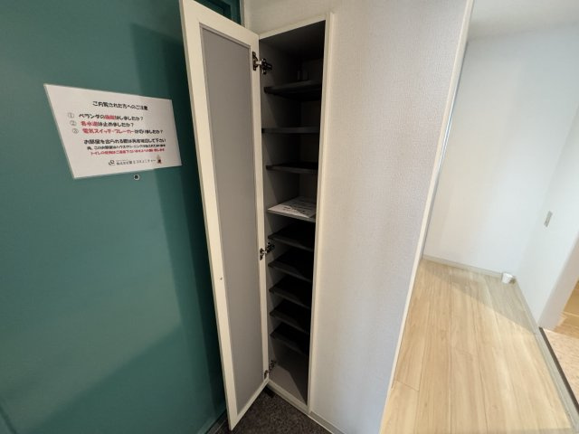 フォンテーヌ曽根の収納