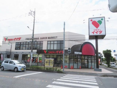 コモディイイダ北春日…まで676m