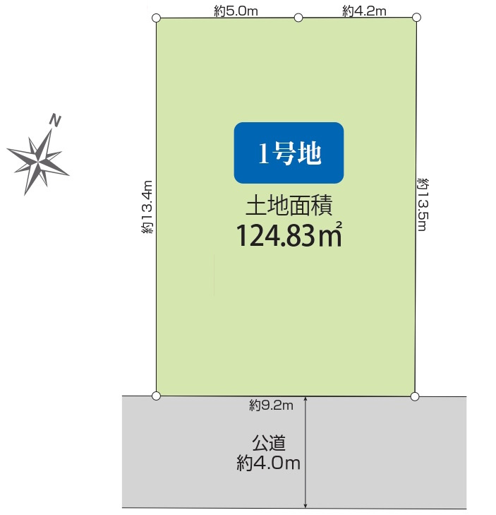 敷地面積37.7坪　売地　ふじみ野市桜ケ丘1丁目