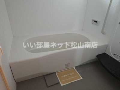 【浴室】 | カーサ城北　B棟