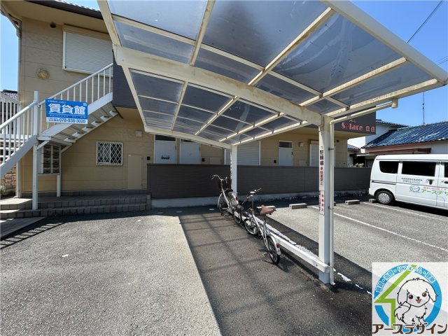 ソラーレ魚住のその他共用部分