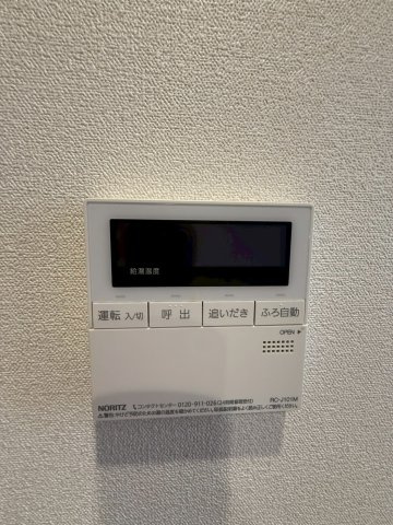 【設備】 | プレサンス大国町ラヴェニール