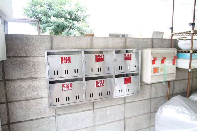 【その他共用部分】