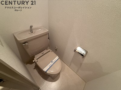 バストイレ別でおすすめ！
