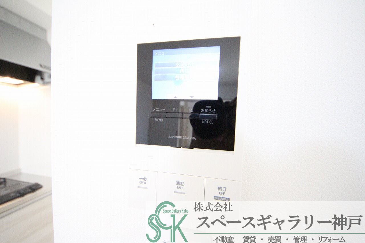 ジーメゾン西脇アノリスのセキュリティ|※お部屋により仕様が異なる場合があります※