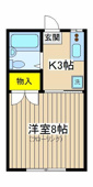 ハミングハイツ　間取り
