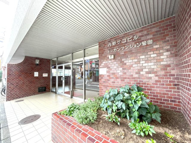 トーカンマンション警固・内野警固ビルのエントランス