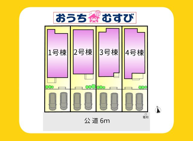 春日井市東野町西第1(全4棟)の区画図