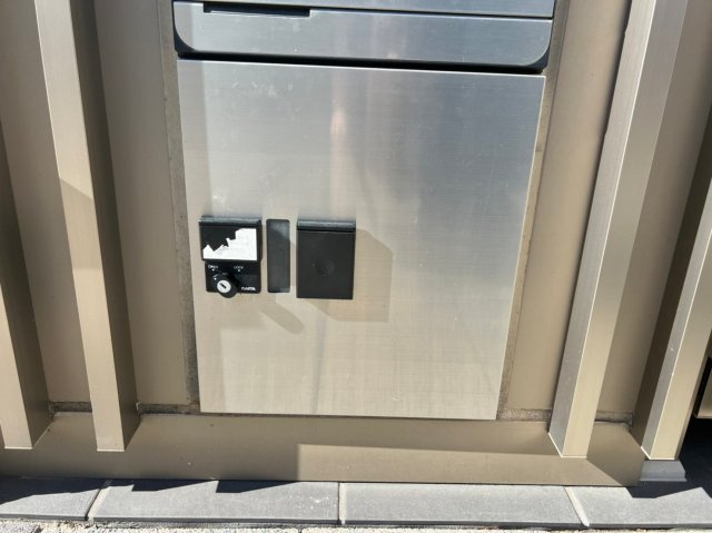 Plumeria鶴舞|名古屋市の賃貸ならMy賃貸のその他共用部分|Plumeria鶴舞