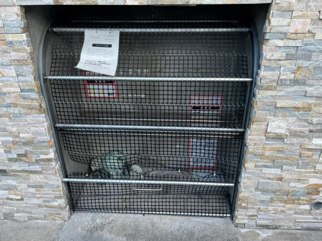 Plumeria鶴舞|名古屋市の賃貸ならMy賃貸のその他共用部分|Plumeria鶴舞