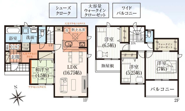 【間取り】 | 大泉町吉田2期2棟 グラファーレ　1号棟 | 全居室南向きの明るい間取り♪
