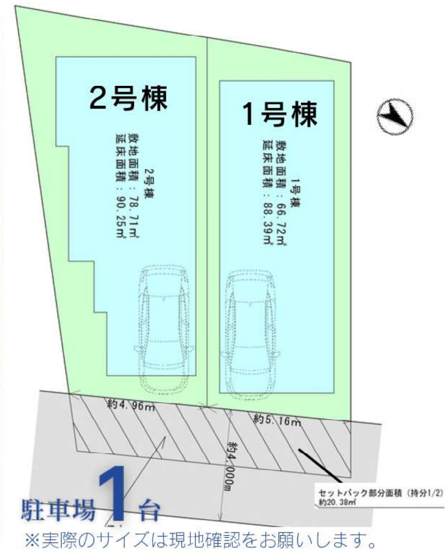 横浜市泉区中田南5丁目 新築戸建て【仲介手数料無料】の区画図
