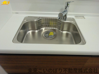 【設備】 | アーバンみらい東大宮東二番街９号棟 | ビルトイン浄水器付きです。大切な家族にはいい水を飲んでもらいたいですね。