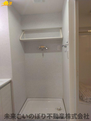 【脱衣所】 | アーバンみらい東大宮東二番街９号棟