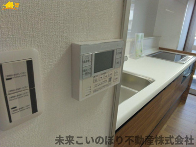 【設備】 | アーバンみらい東大宮東二番街９号棟 | 給湯スイッチパネルでリビングからお風呂のお湯の準備ができますよ