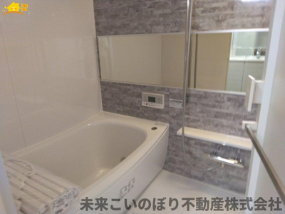 【浴室】 | アーバンみらい東大宮東二番街９号棟 | お風呂で日々の疲れを落としましょう