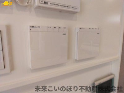 【設備】 | 蓮田市閏戸中古戸建 | 床暖房設備ございまｓ