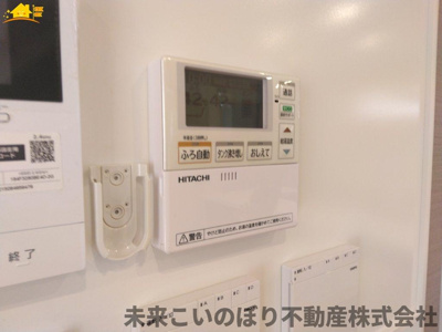 【発電・温水設備】 | 蓮田市閏戸中古戸建 | 給湯スイッチパネルでリビングからお風呂のお湯の準備ができますよ