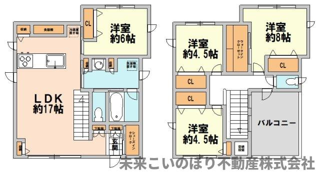 【間取り】 | 蓮田市閏戸中古戸建 | 現況と異なる場合は現況優先とさせていただきます
