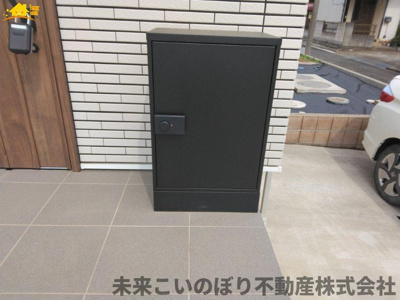 【設備】 | 蓮田市閏戸中古戸建 | 便利な宅配ボックス