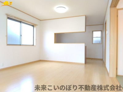 【居間・リビング】 | 加須市東栄2丁目中古戸建て