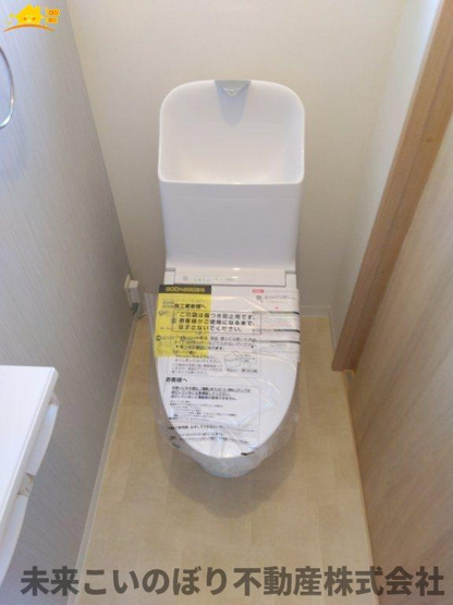 【トイレ】 | 加須市東栄2丁目中古戸建て | シンプルな機能を搭載したトイレ。家族みんなが使う場所だからこそ清潔にこだわりたいですね。