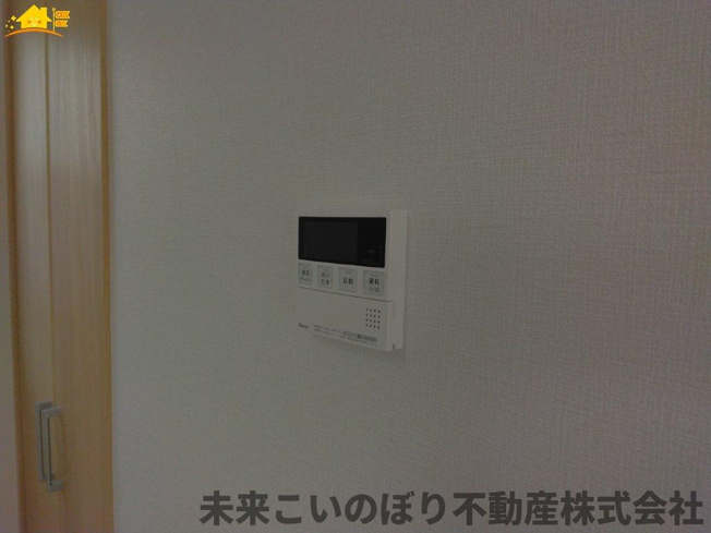 【発電・温水設備】 | 加須市東栄2丁目中古戸建て | 給湯スイッチパネルでリビングからお風呂のお湯の準備ができますよ