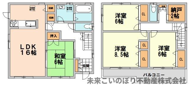 【間取り】 | 加須市東栄2丁目中古戸建て | 現況と異なる場合は現況優先とさせていただきます