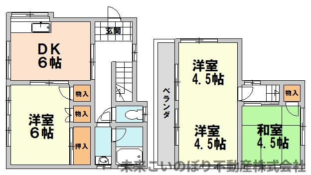 【間取り】 | 加須市下樋遣川中古戸建て | 現況と異なる場合は現況優先とさせていただきます