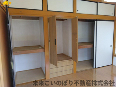 【収納】 | 加須市下樋遣川中古戸建て | 収納スペース豊富です