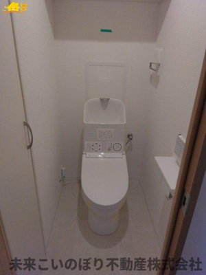 【トイレ】 | エクセル大宮東３番館 | 白を基調とした清潔感のある空間です◎お好みのアレンジでオリジナルの空間に仕上げましょう♪