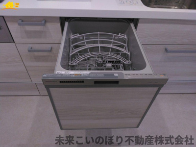 【設備】 | エクセル大宮東３番館 | 家事の時間を短縮できるビルトイン食器洗浄機付き！