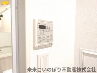 【設備】 | エクセル大宮東３番館 | 浴室乾燥機付きで雨の日に洗濯物を乾かしたりできますよ