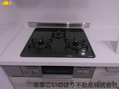 【設備】 | エクセル大宮東３番館