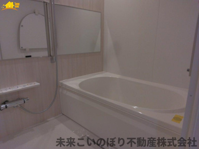 【浴室】 | エクセル大宮東３番館 | 落ち着いた空間のお風呂です