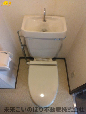 【トイレ】 | ライオンズガーデン花崎A棟 | シンプルで使いやすいトイレです