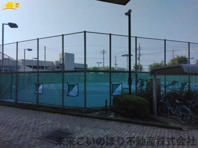 【その他】 | ライオンズガーデン花崎A棟 | 敷地内テニスコート