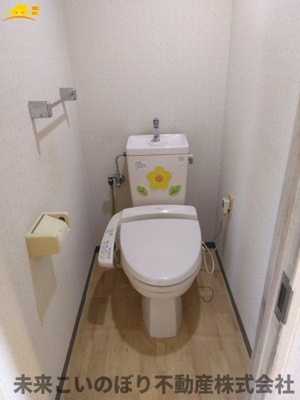 【トイレ】 | ライオンズガーデン久喜参番館 | コンパクトで使いやすいトイレです