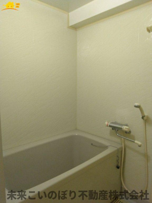 【浴室】 | ライオンズガーデン久喜参番館 | コンパクトで使いやすいお風呂です