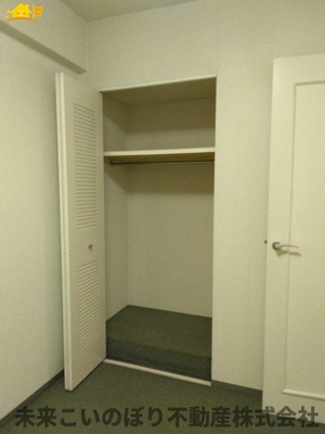 【収納】 | ライオンズガーデン久喜参番館 | 小物を収納するのに便利です