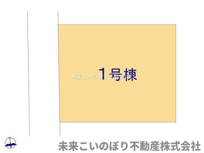 【区画図】 | Blooming Garden久喜市野久喜3期 | 現況と異なる場合は現況優先とさせていただきます